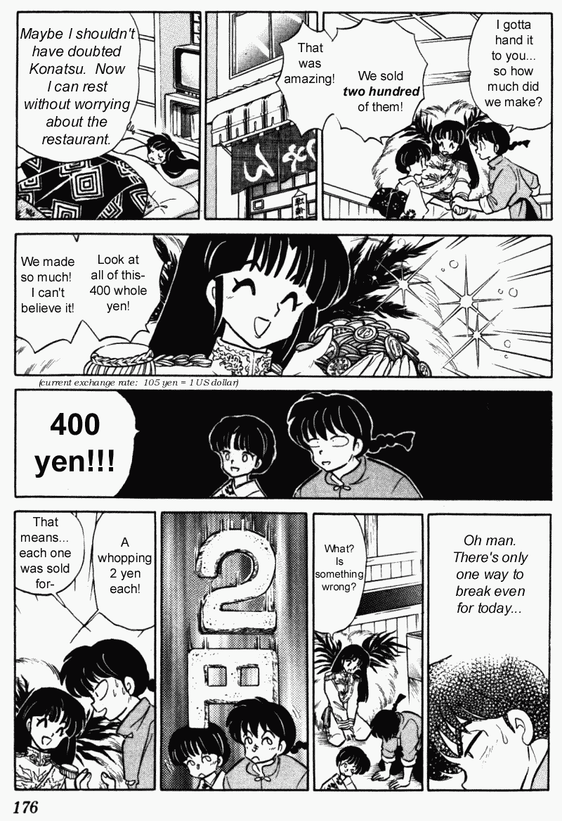 Ranma 1/2 Chapter 388 12